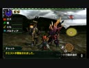 【MHX】ゆっくり達のどこにでもあるニャンター生活22【ゆっくり実況】