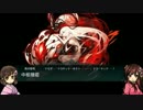 日娘さんたちとおふねの子がゆく(16春イベE6)