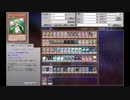 [遊戯王ADS]ライロクラブレファーニマルシラユキ