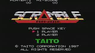 【MSX】スクランブルフォーメーション【プレイ動画】