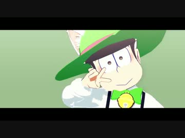 ≪MMDおそ松さん≫三男 feat.兄弟
