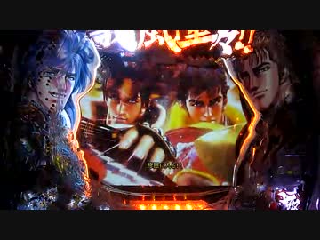 ＣＲ義風堂々!!～兼続と慶次～　１戦目