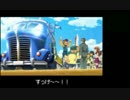 サヌカーやろうぜ！！イナズマイレブン2ブリザード実況プレイpart3