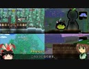 【テラリア】テラリアン・アーキテクトのお誘い【terraria】