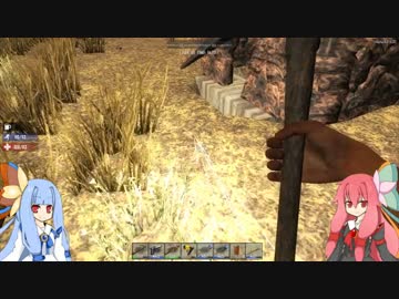 【7DTD】浅知恵サバイバー茜ちゃん#9【琴葉姉妹実況】