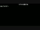 [KUN]YouTubeの広告について