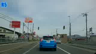 【車載動画】 春の国道5号_Part3