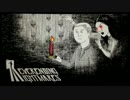 【実況】Neverending Nightmares part1【暗闇でタカマル】