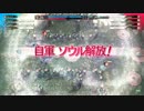 強化唱