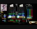 midiキーボードでBMS DP段位認定(仮)編　その7 発狂初段