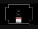 【実況】『コレクト』 Part1