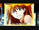 ヱヴァンゲリヲン～真実の翼～ 1G連予告＆１枚役重複紫７目指して PART20
