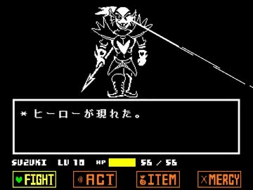 UNCHISMELL（地下）.mp4