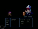 運を味方につけて世界を救う part6 【すごろクエスト実況】