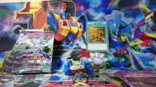 遊戯王　フォトンショックウェーブ開封　