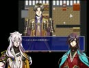 【刀剣乱舞】刀剣男士が乙女ゲー（？）をする【単発偽実況】