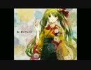 【優鴉】夢と葉桜【歌ってみた】