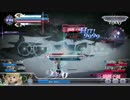 ヴィゾフニルで頑張るシャントットpart3【サブキャラ ダイヤE~ダイヤD 】