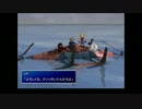 【ＦＦ７】 あの頃の気持ちでＦＦⅦ Part.21