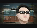 ＭＧＯ３　ＣＡＤでの悪質プレイからの煽りが清々しすぎてワロタ