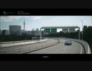 グランツーリスモSPORT 東京エクスプレスウェイ