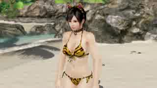DOAX3 グラビア こころ9 ベンガル