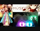 【MUSECA】モノノアハレに哭く桜 朱 (98.4%・傑) 【プレー動画】
