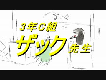 兄妹実況「殺戮の天使」実況動画パート２