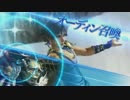【DFFAC】ぼっちバッツの一人旅part18.5