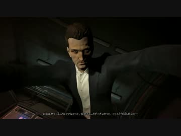 精神病院の密告者 Part5