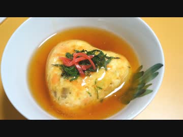 おうちで作る鮭と茸の茶巾蒸し