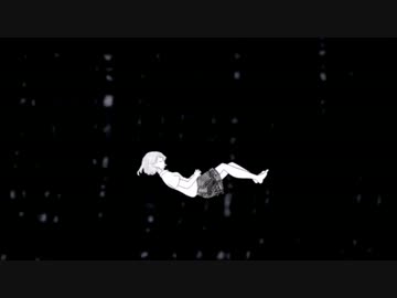 【UTAUカバー】 　ウミユリ海底譚　 【継音ライ】