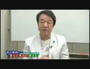 【青山繁治】ついに語り始めた【憲法の本質】