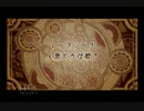 【実況】ラブライバーが神になる【神パラ】　Part12