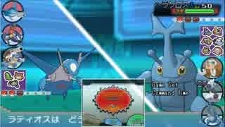 【ポケモンORAS】続・レート2000オーバーのシングルレート日記＃1【2008～】