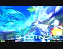 【EXVSMBON】凡事徹底なマキブON Part13 ターンX視点