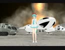 【MMD】すぺーす1999　Test Ver2