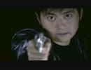SKY- Eternity Forever  MV (1999)
