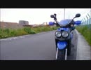 ぼくの原付生活 chapter.４　山形ツーリング前編