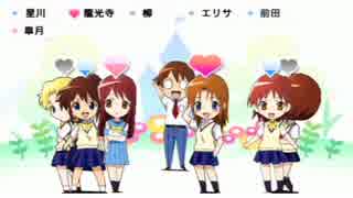 【実況】続・時をかけるオッサン　ときメモ4（龍光寺カイ編_Part17）