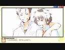 【実況】『スターズ★ピース 恋愛応援⇒友達獲得ケーカク』 Part60