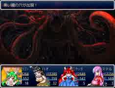 迫真こたつ部 カウンターの裏技 part14.zkak
