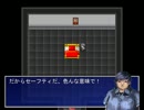 【実況】俺の体をメタボルフォーゼするお話し#13