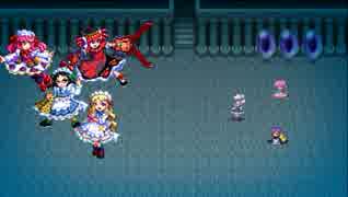東方蒼神縁起V　三給仕+α戦