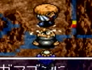 【縛り実況】風来のシレン 倉庫なしフルパーティクリア part9