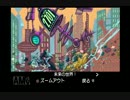 【小声で】運命の洞窟　the cave【実況】part2