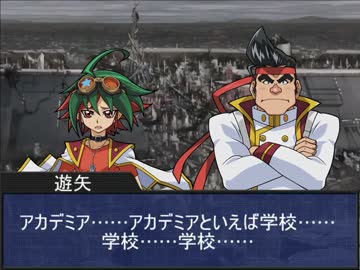 人気の アニメ 遊戯王mad 動画 1 903本 8 ニコニコ動画