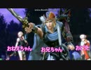 【ゴールド昇格試合】やさしい♂堀リオニール♂【１タッチ】