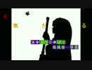 【ZenzaWatch】 コメントキャプチャテスト 【Bad Apple!】