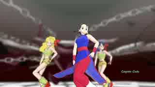 MMD - Burning